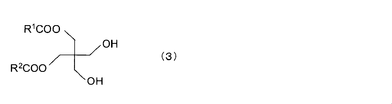 Figure JPOXMLDOC01-appb-C000004