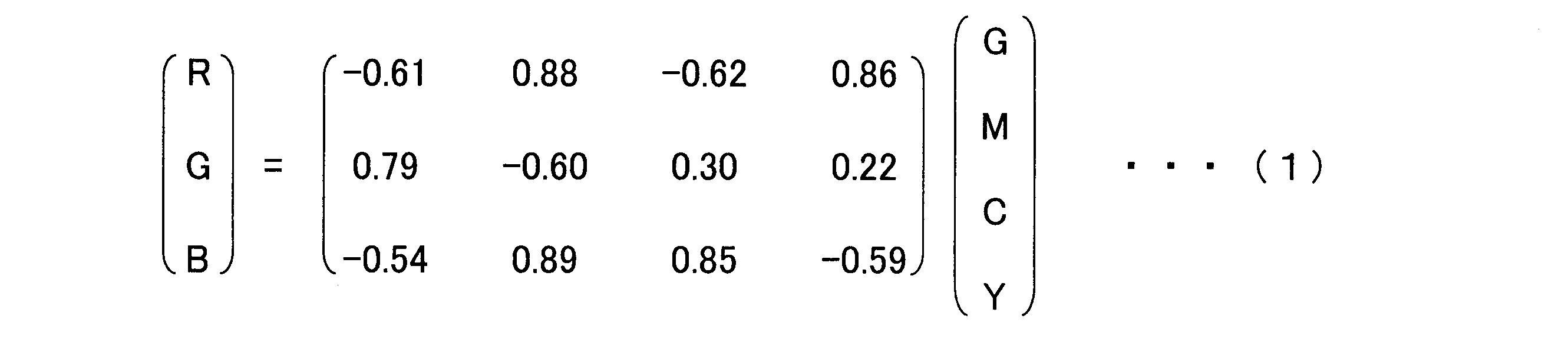 Figure JPOXMLDOC01-appb-M000001