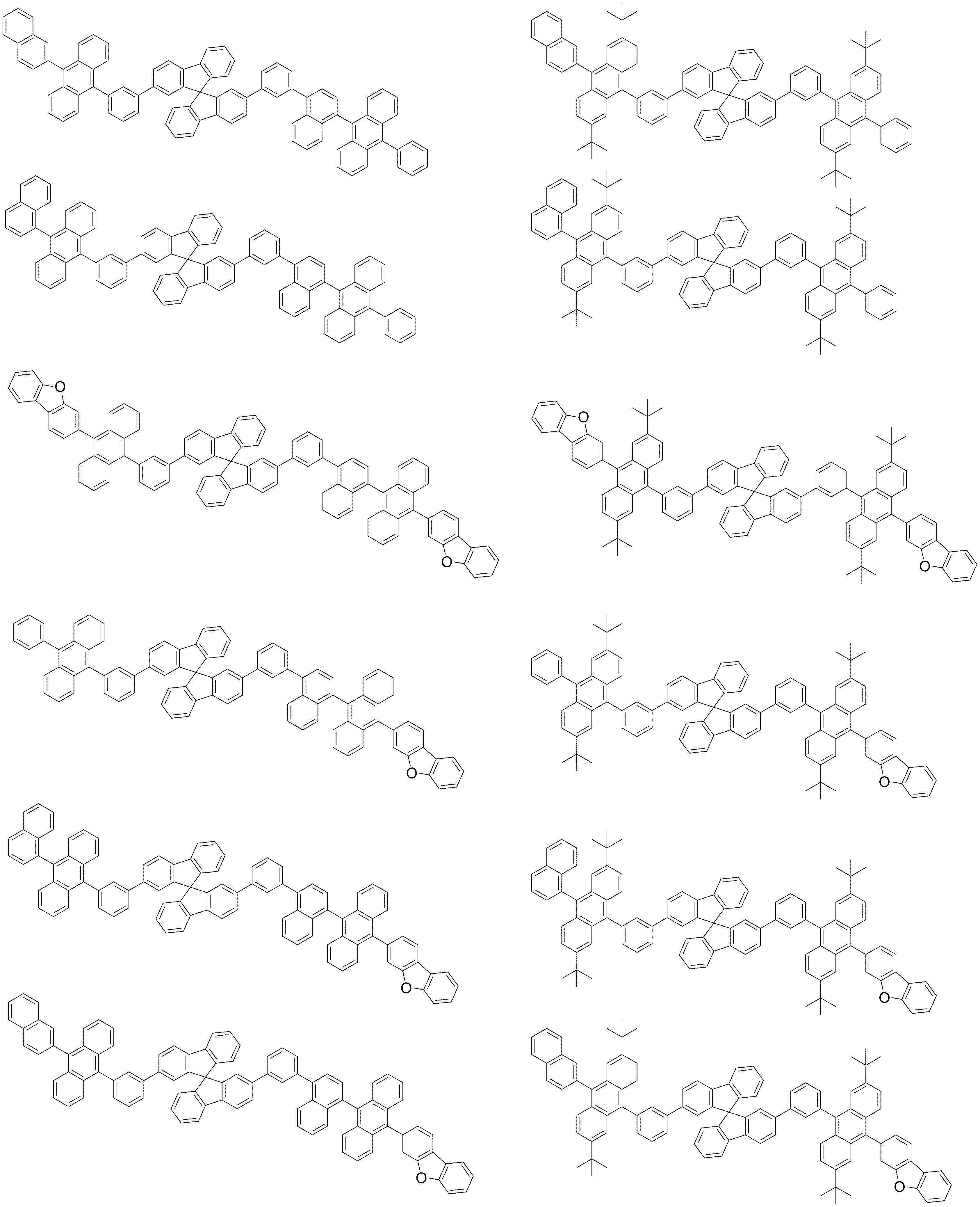 Figure pat00025
