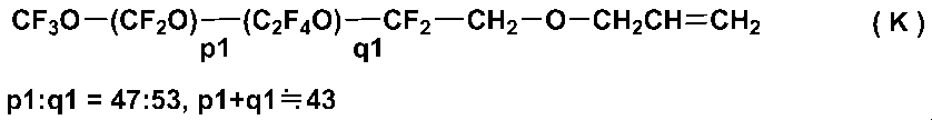 Figure JPOXMLDOC01-appb-C000074