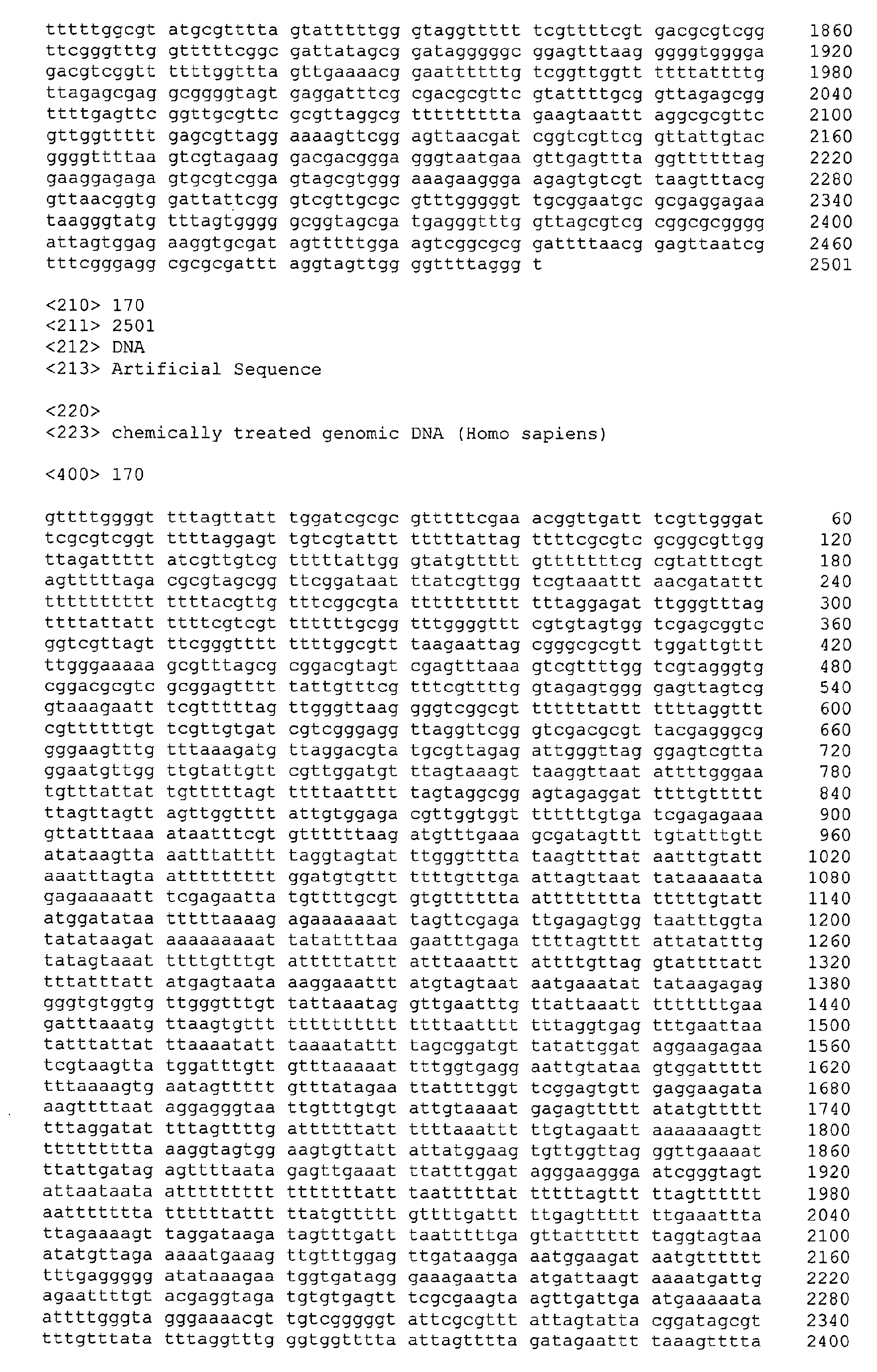 Figure 03040001