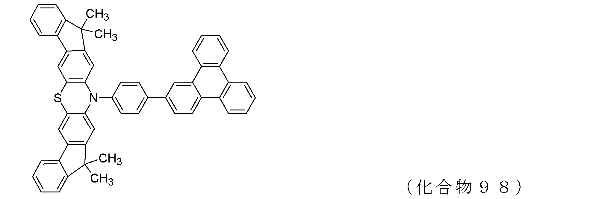 Figure JPOXMLDOC01-appb-C000108
