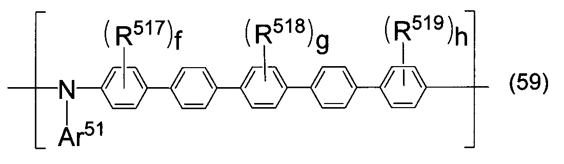 Figure JPOXMLDOC01-appb-C000098