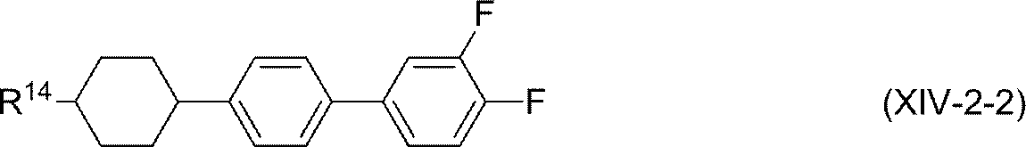 Figure JPOXMLDOC01-appb-C000076
