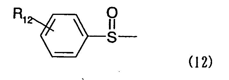 Figure 00110002