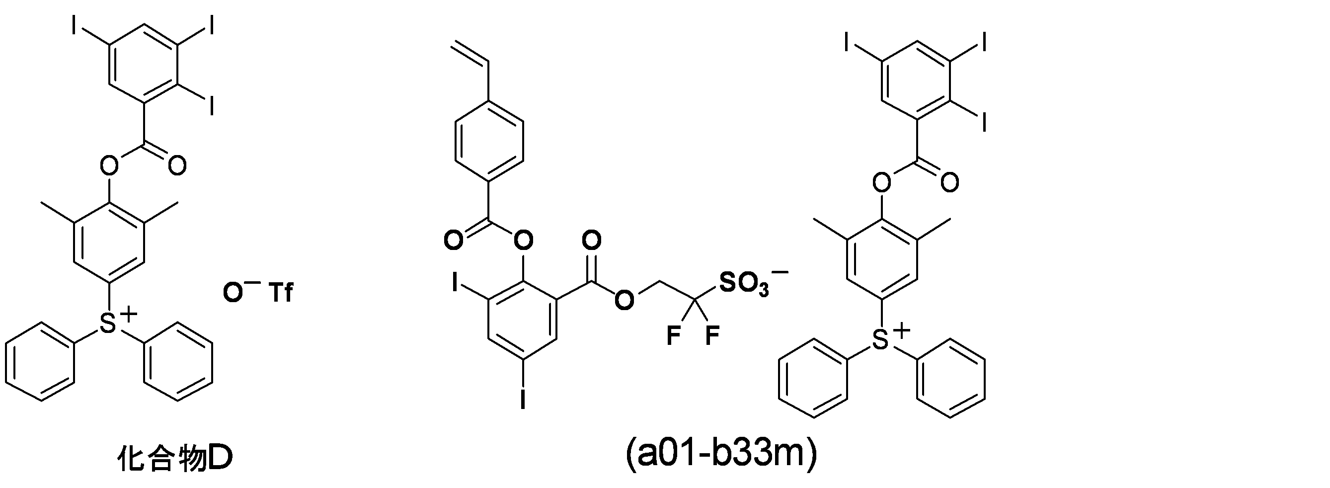 Figure JPOXMLDOC01-appb-C000089