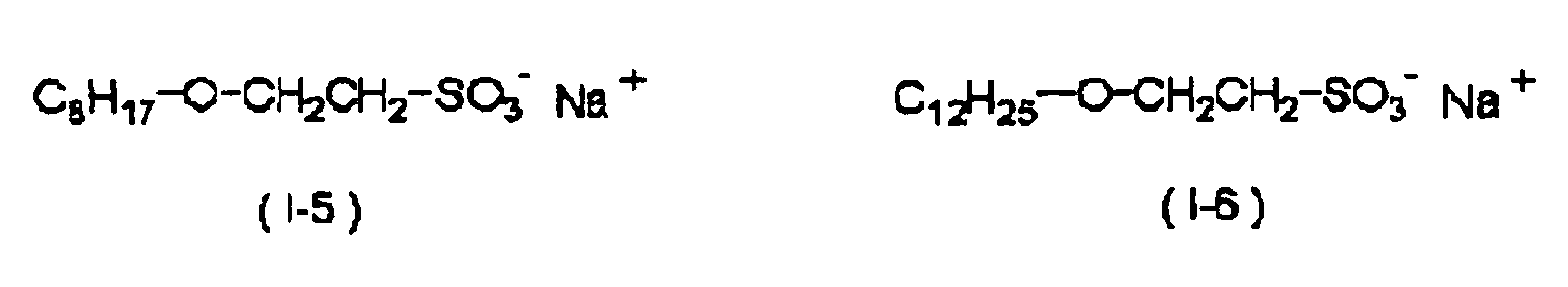 Figure imgb0277