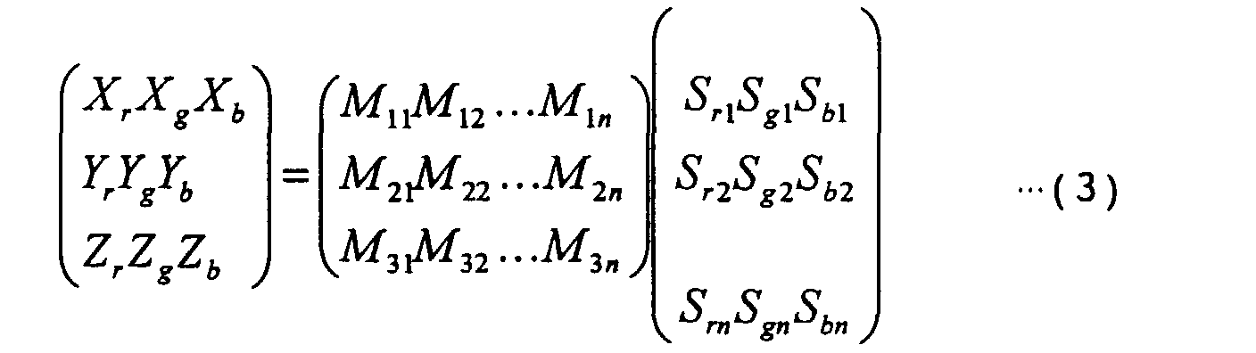 Figure 00100002