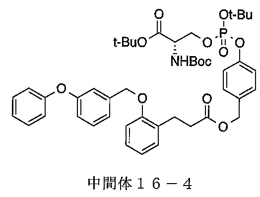 Figure JPOXMLDOC01-appb-C000074