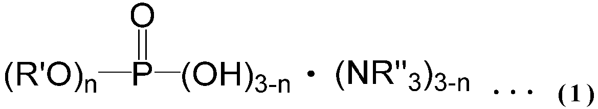 Figure imgb0010