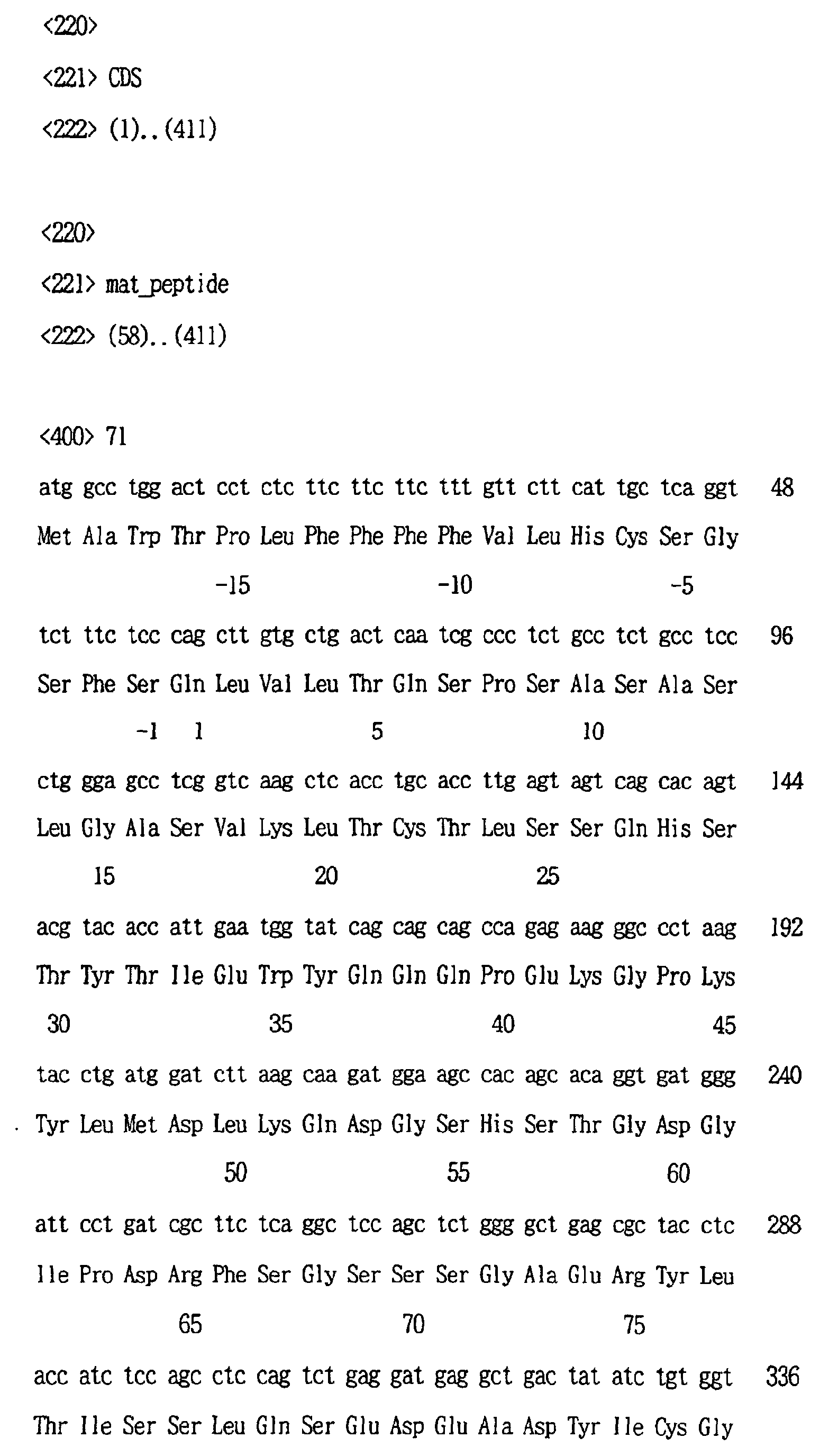 Figure 01090001
