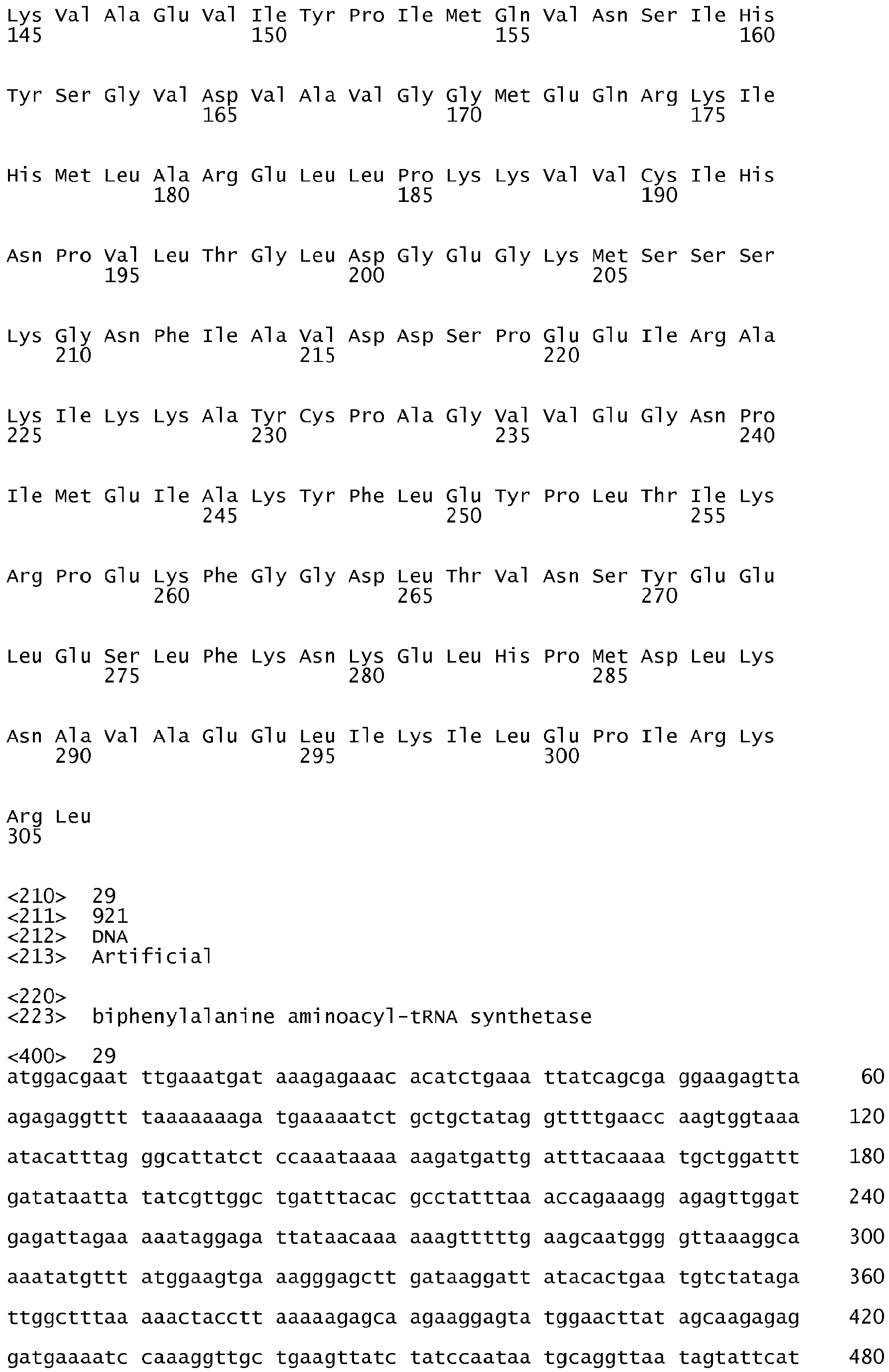 Figure imgb0111