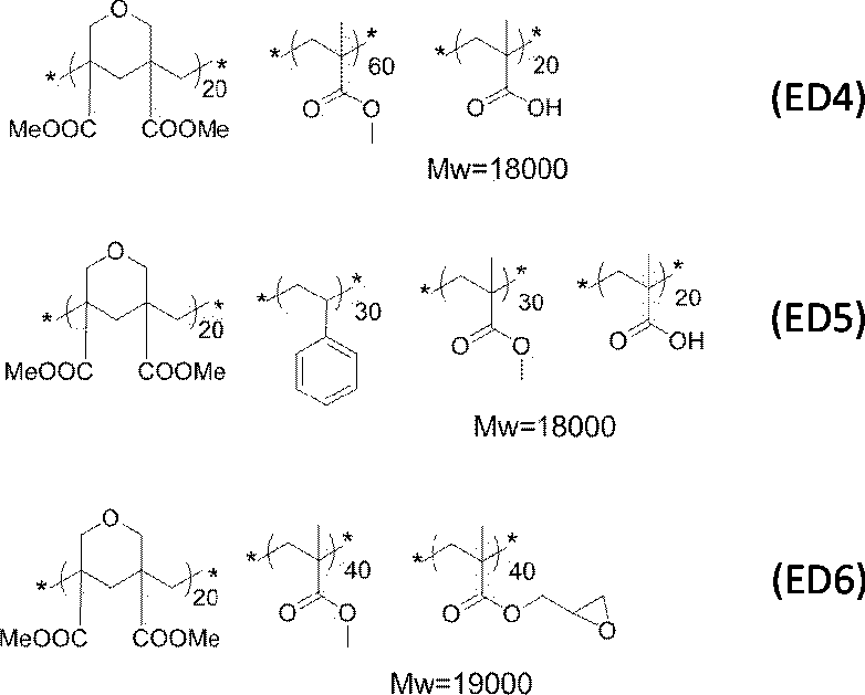 Figure JPOXMLDOC01-appb-C000011