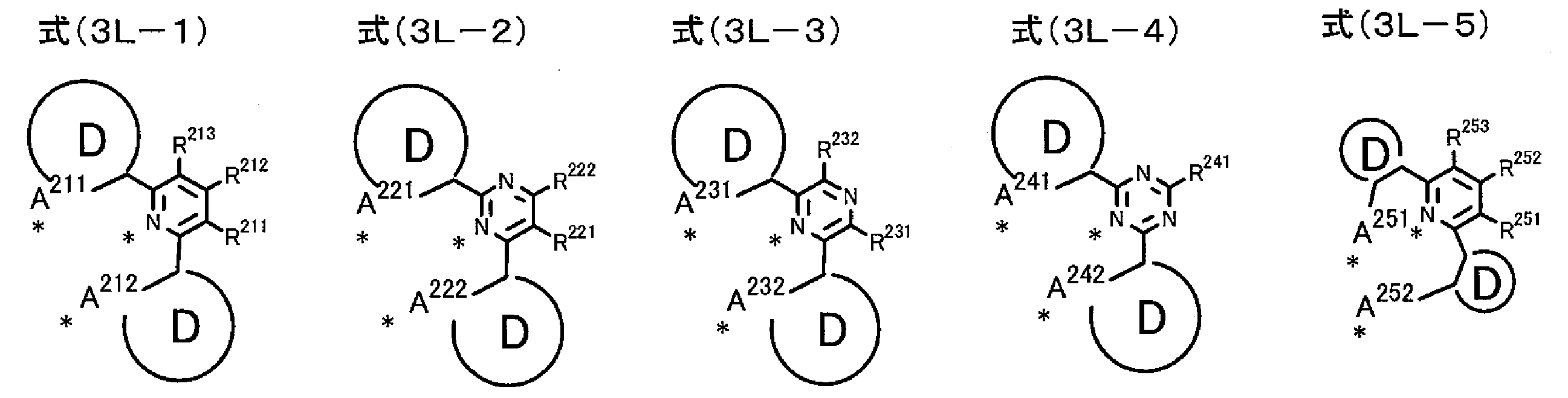 Figure JPOXMLDOC01-appb-C000011