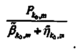 Figure imgb0059