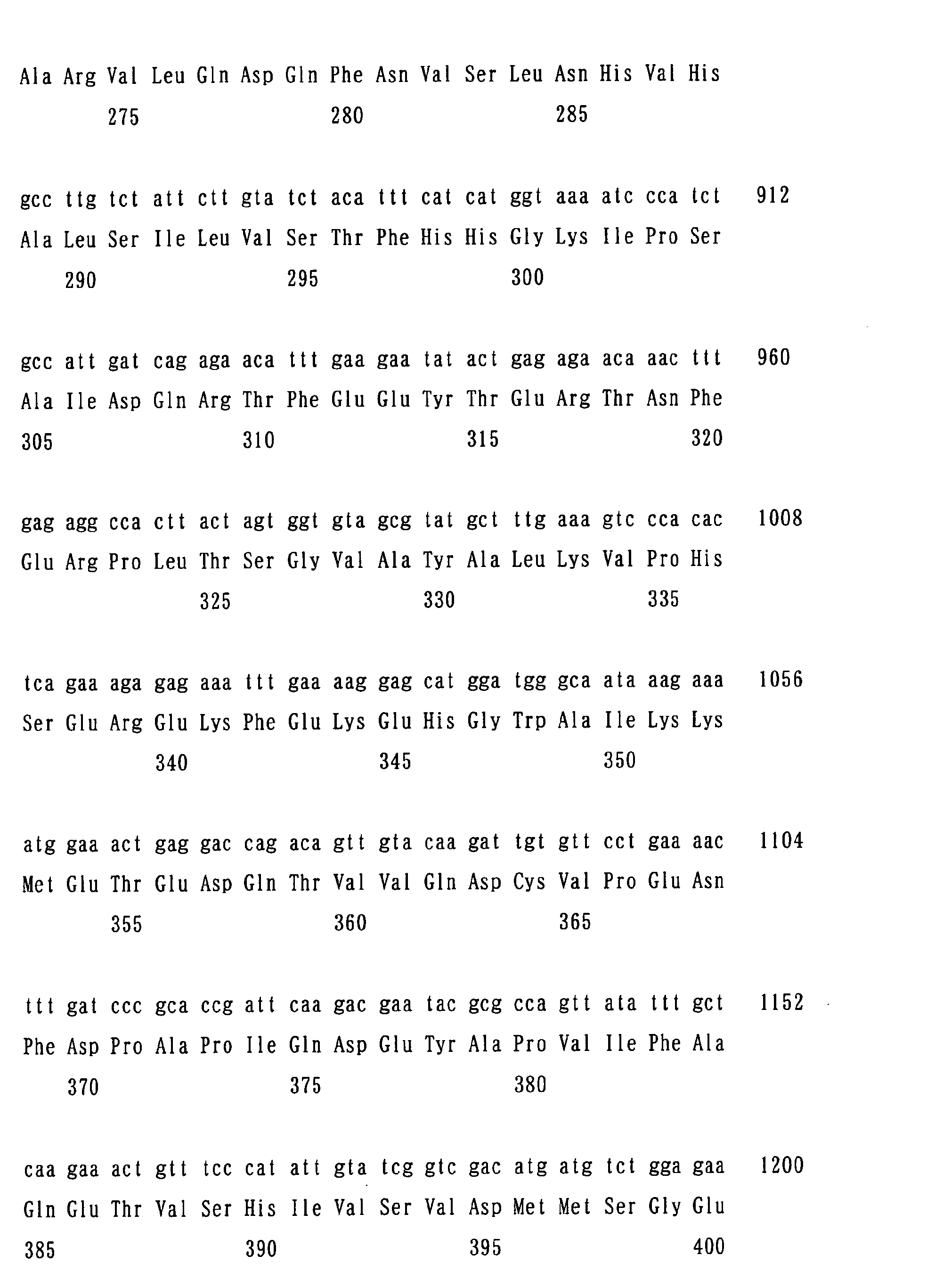 Figure 01010001