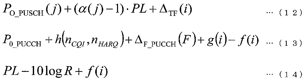 Figure JPOXMLDOC01-appb-M000013