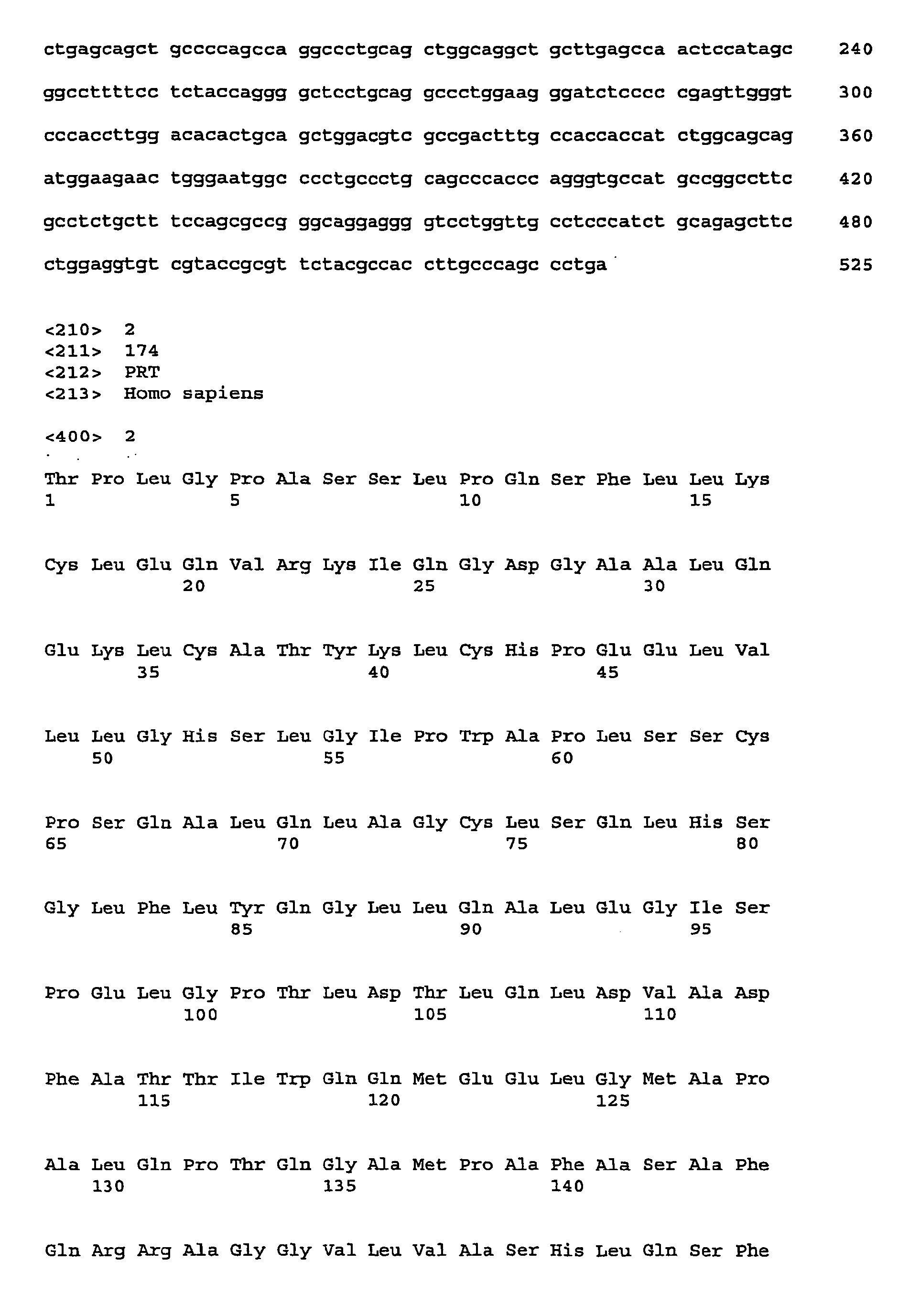 Figure imgb0201