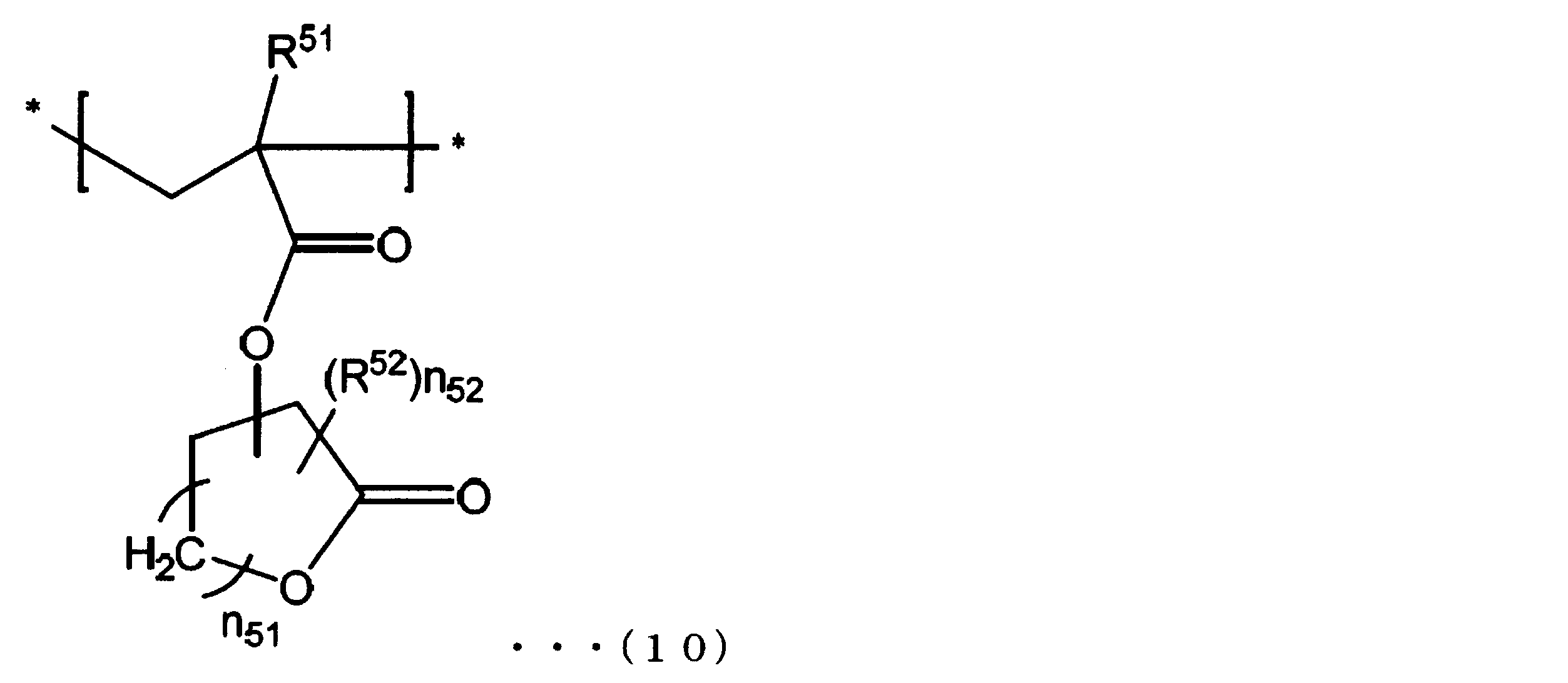Figure JPOXMLDOC01-appb-C000031