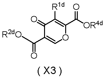 Figure JPOXMLDOC01-appb-C000053