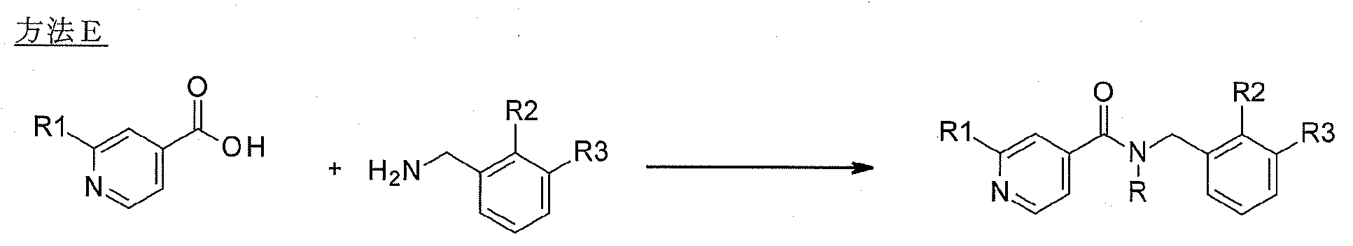 Figure 2023550737000091