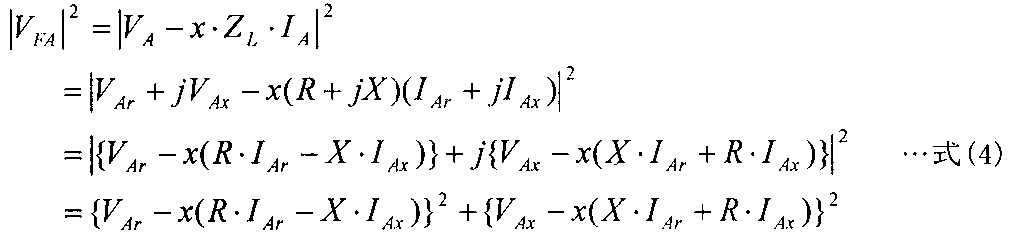 Figure JPOXMLDOC01-appb-M000004