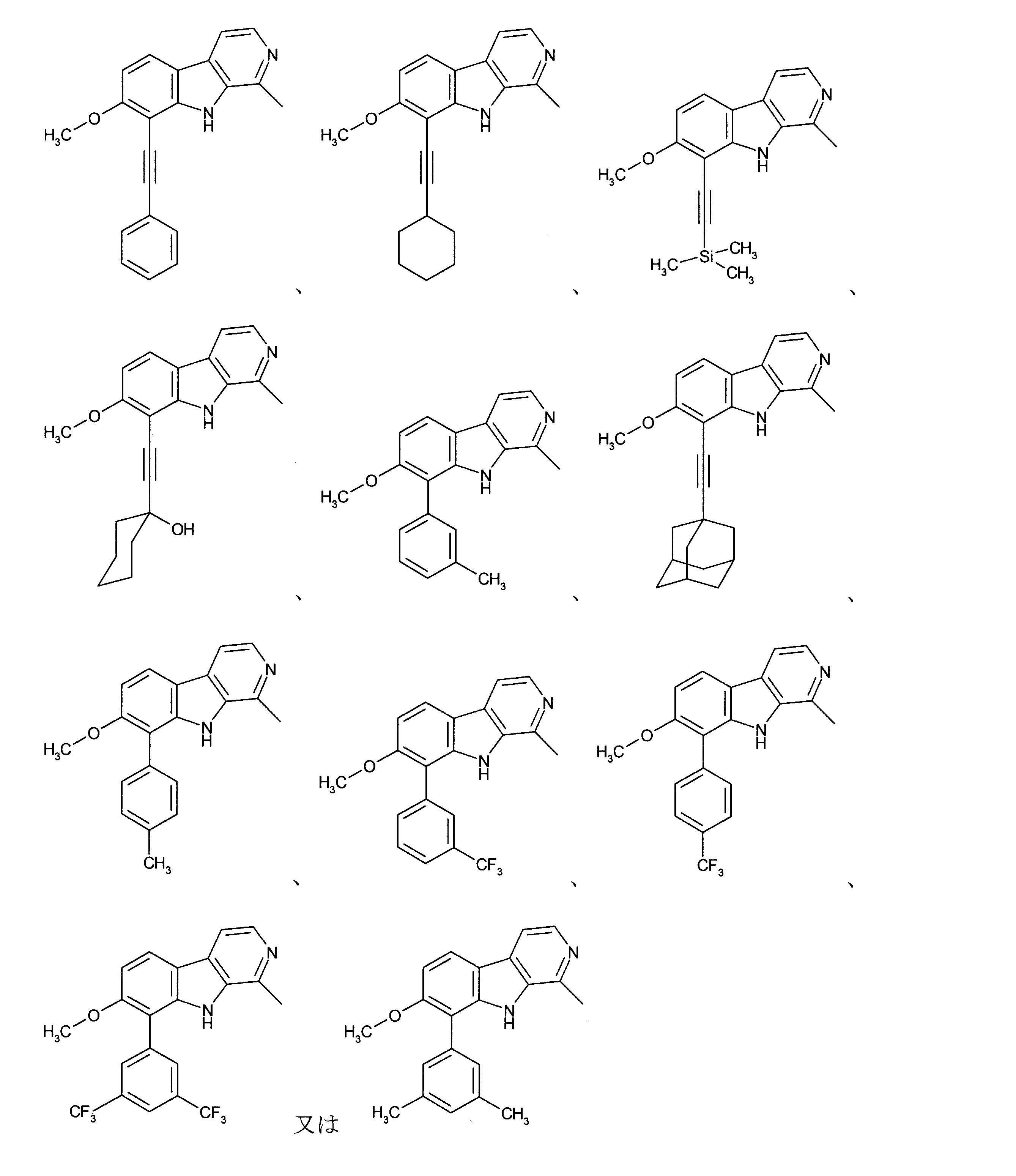 Figure JPOXMLDOC01-appb-C000014