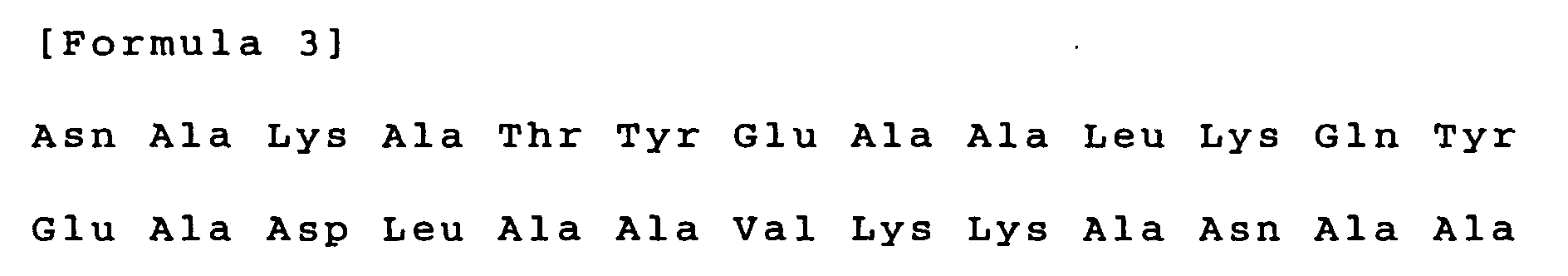 Figure 00080001