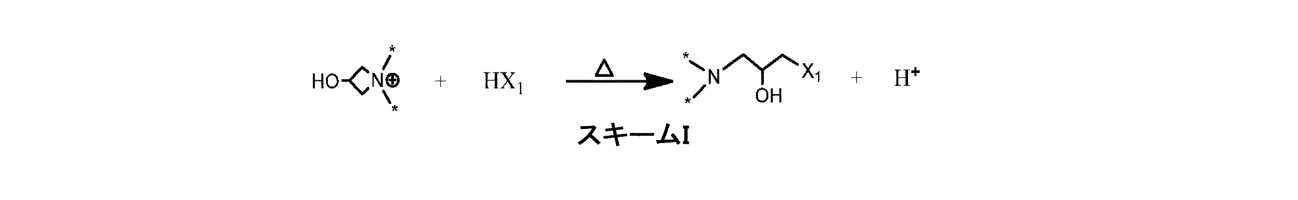 Figure 0007635289000021