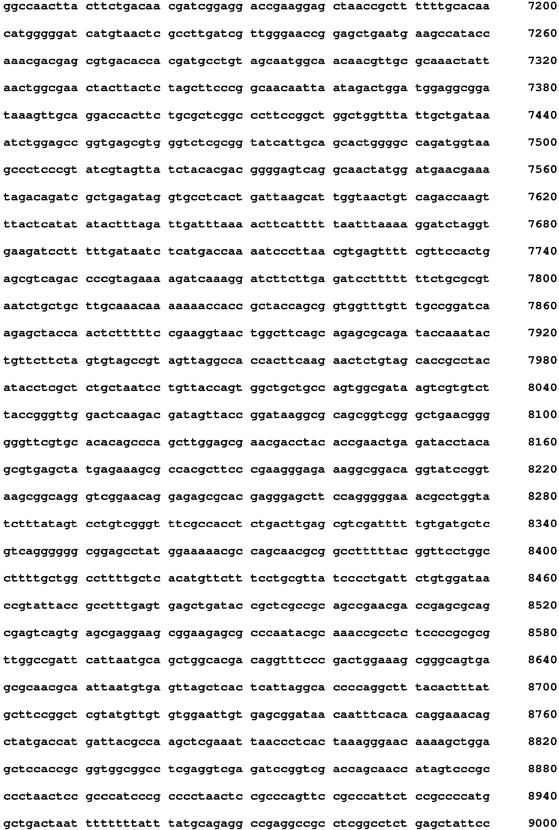 Figure imgb0121