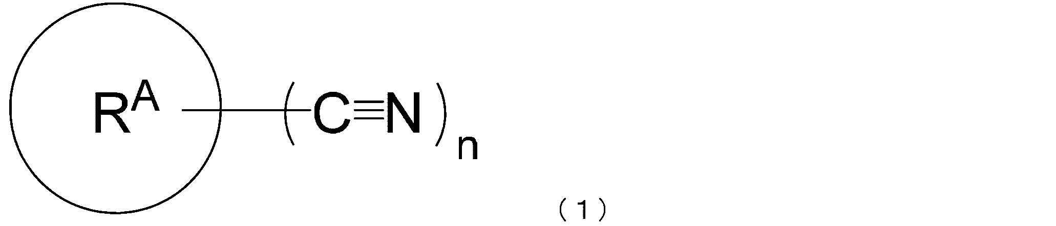 Figure JPOXMLDOC01-appb-C000013