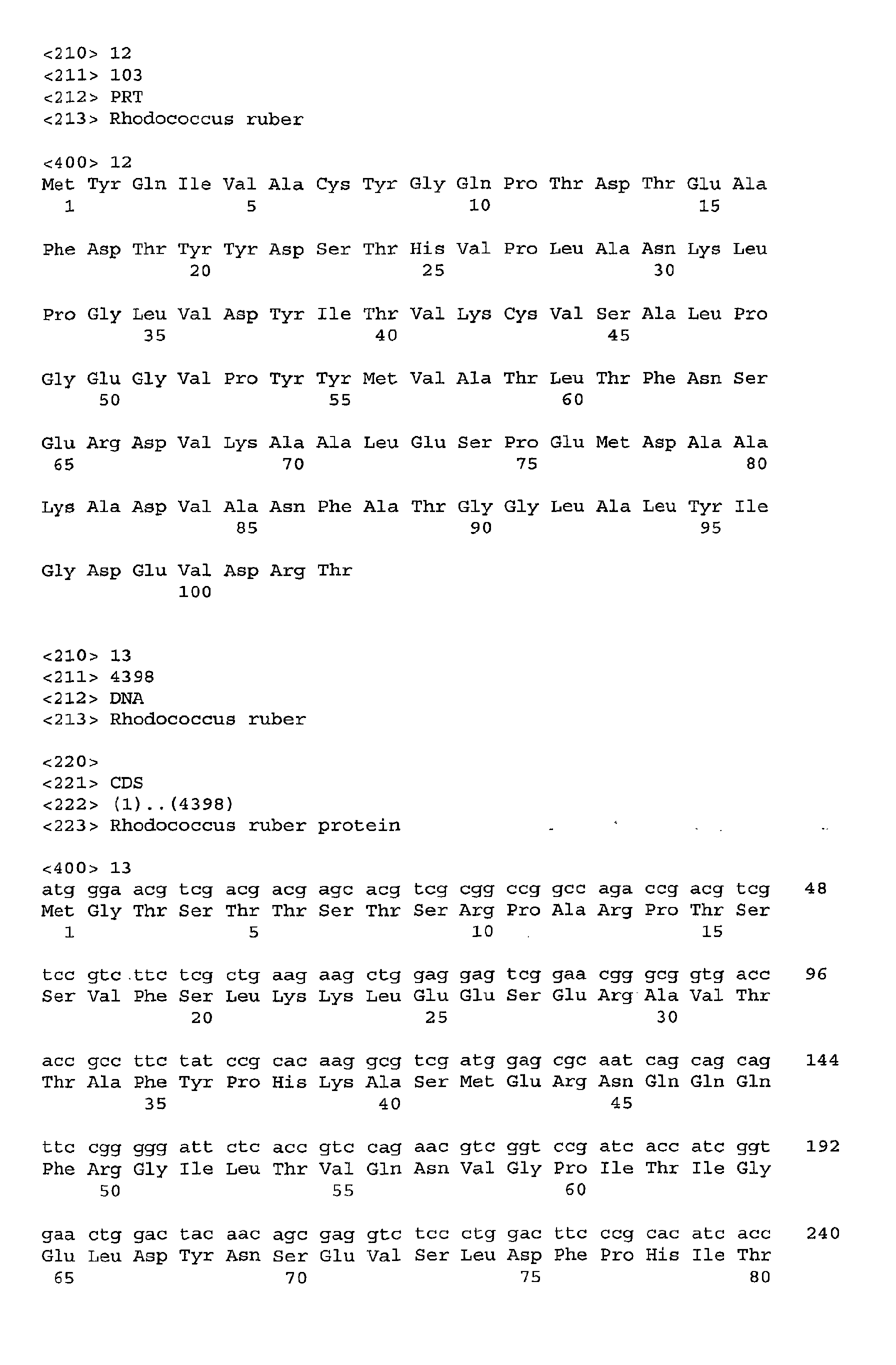 Figure 00610001