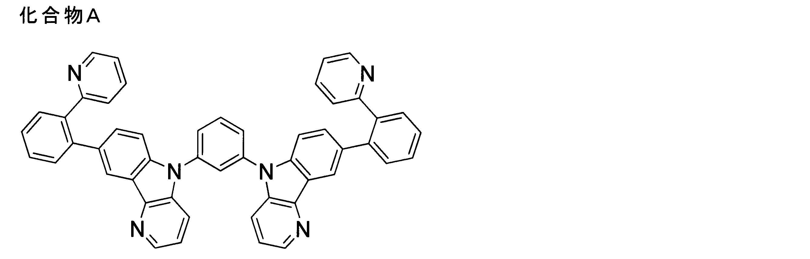 Figure JPOXMLDOC01-appb-C000103