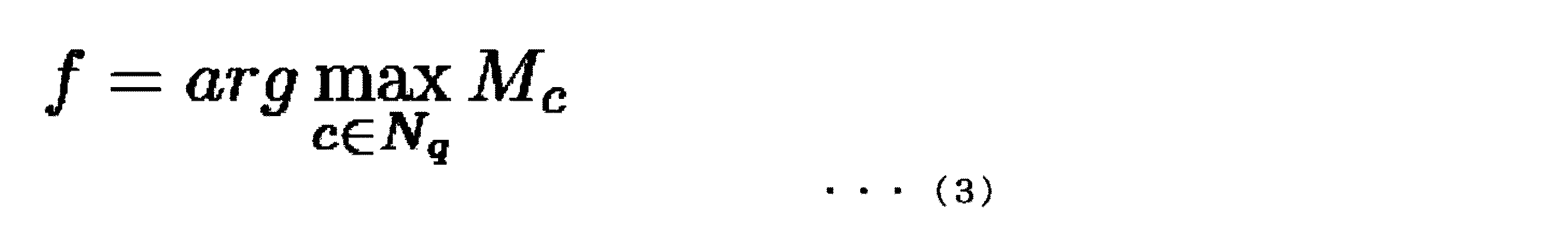 Figure JPOXMLDOC01-appb-M000003