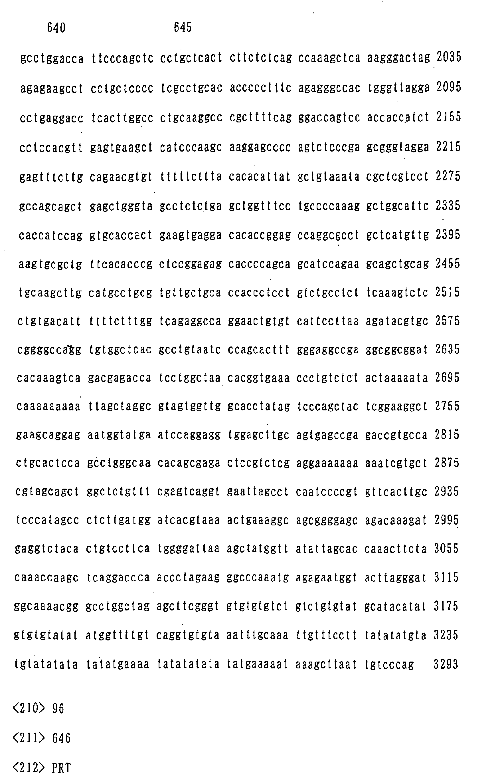 Figure 04690001