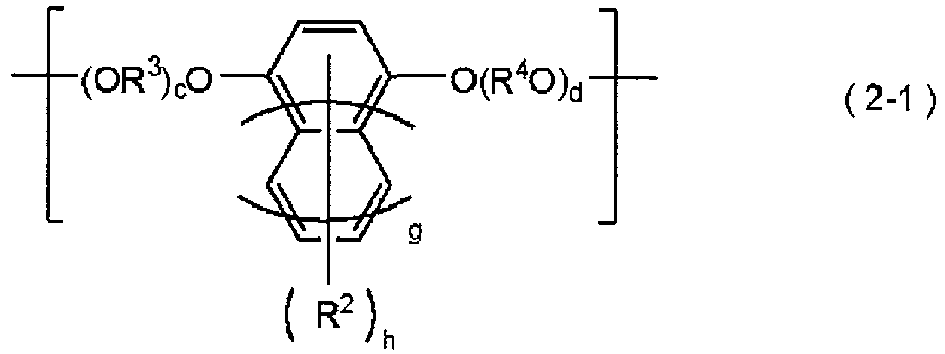 Figure imgb0020