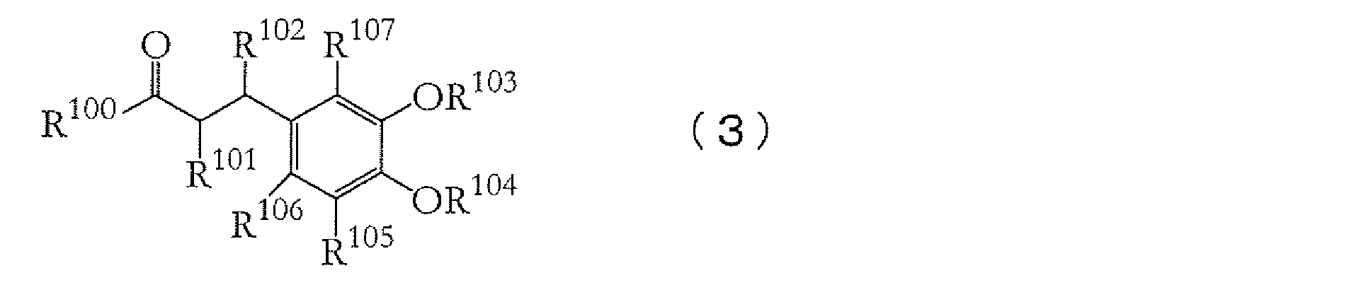 Figure 02640001