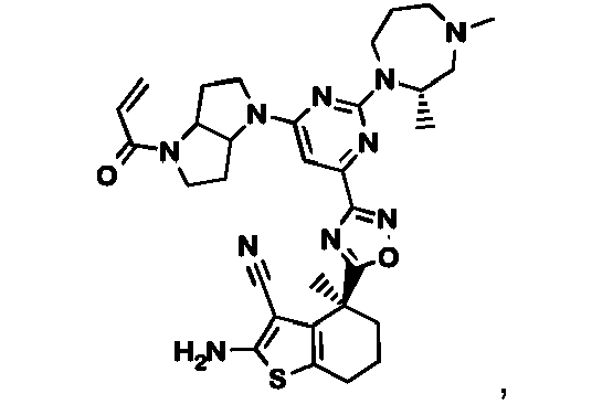 Figure imgb1284