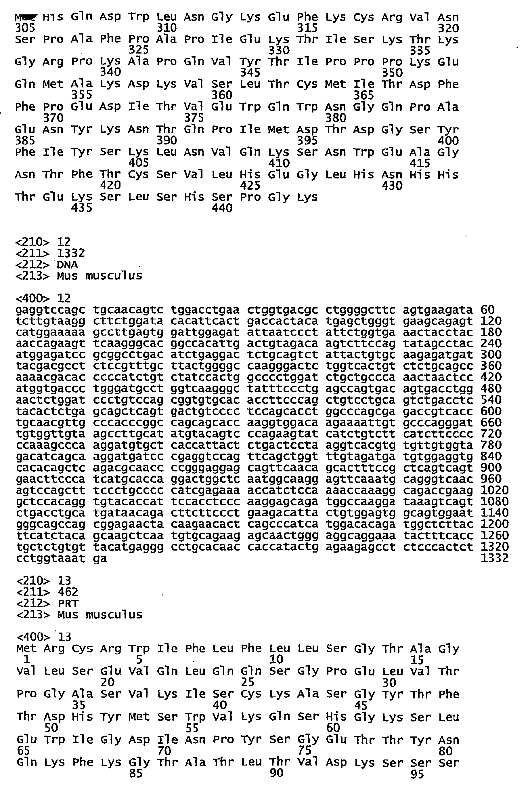 Figure imgb0292