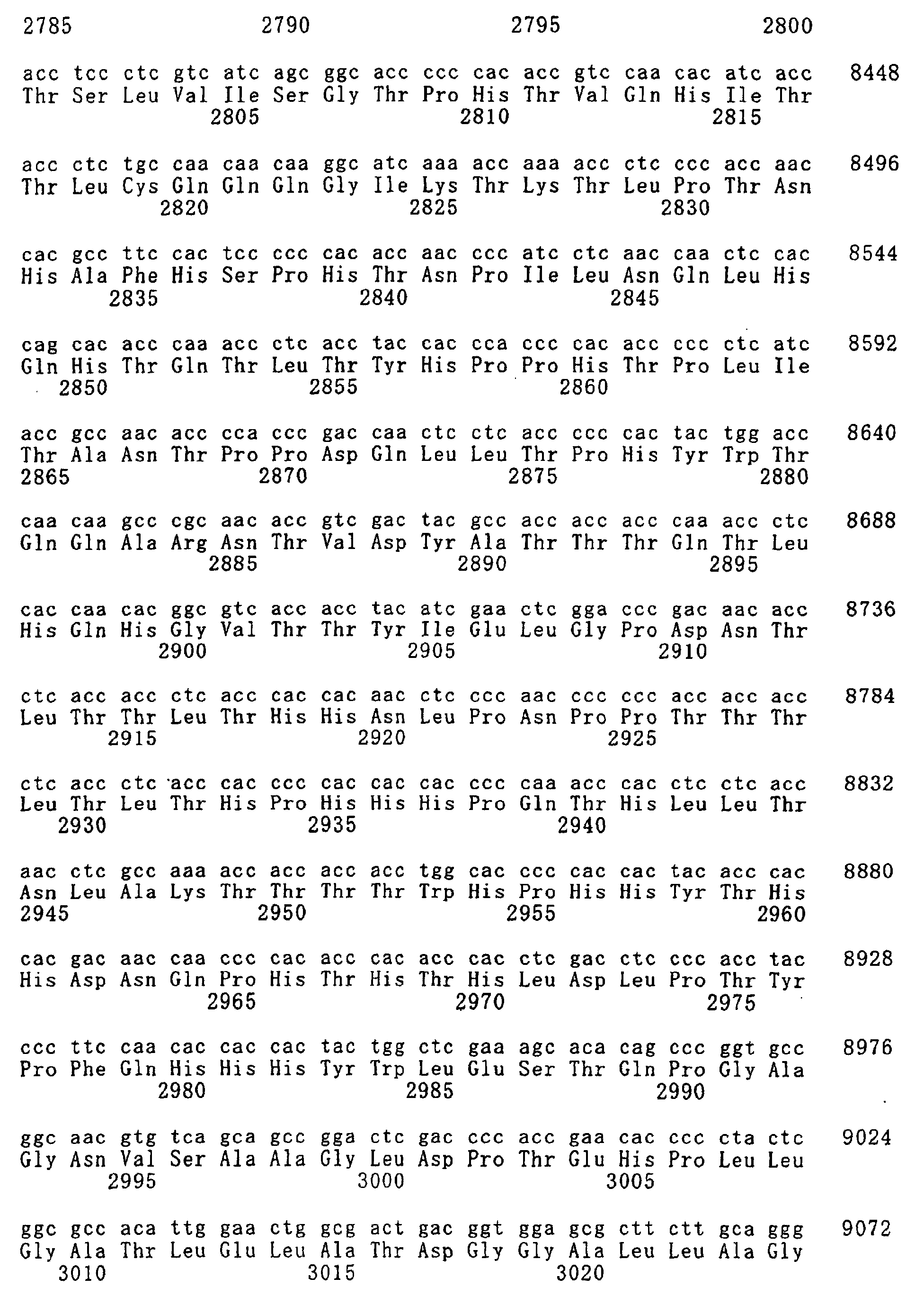 Figure 01570001