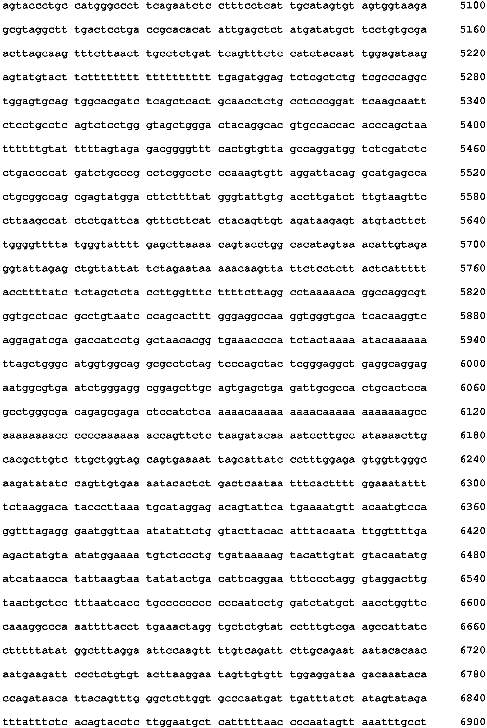 Figure imgb0098