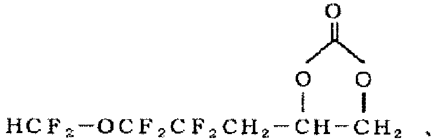 Figure imgb0086