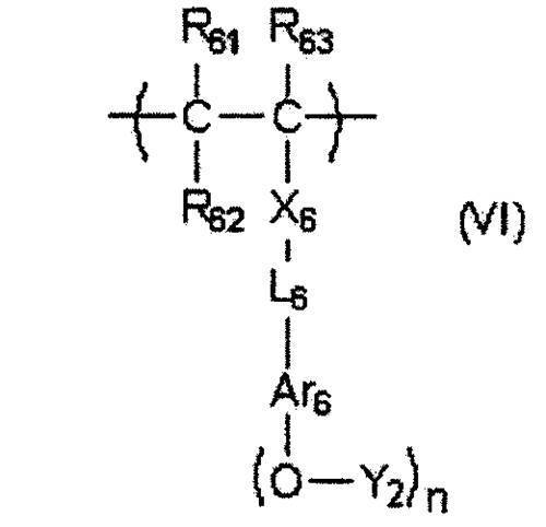 Figure JPOXMLDOC01-appb-C000008