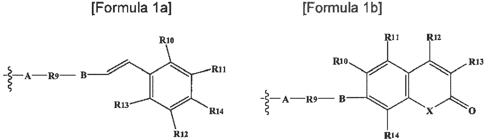 Figure imgb0002