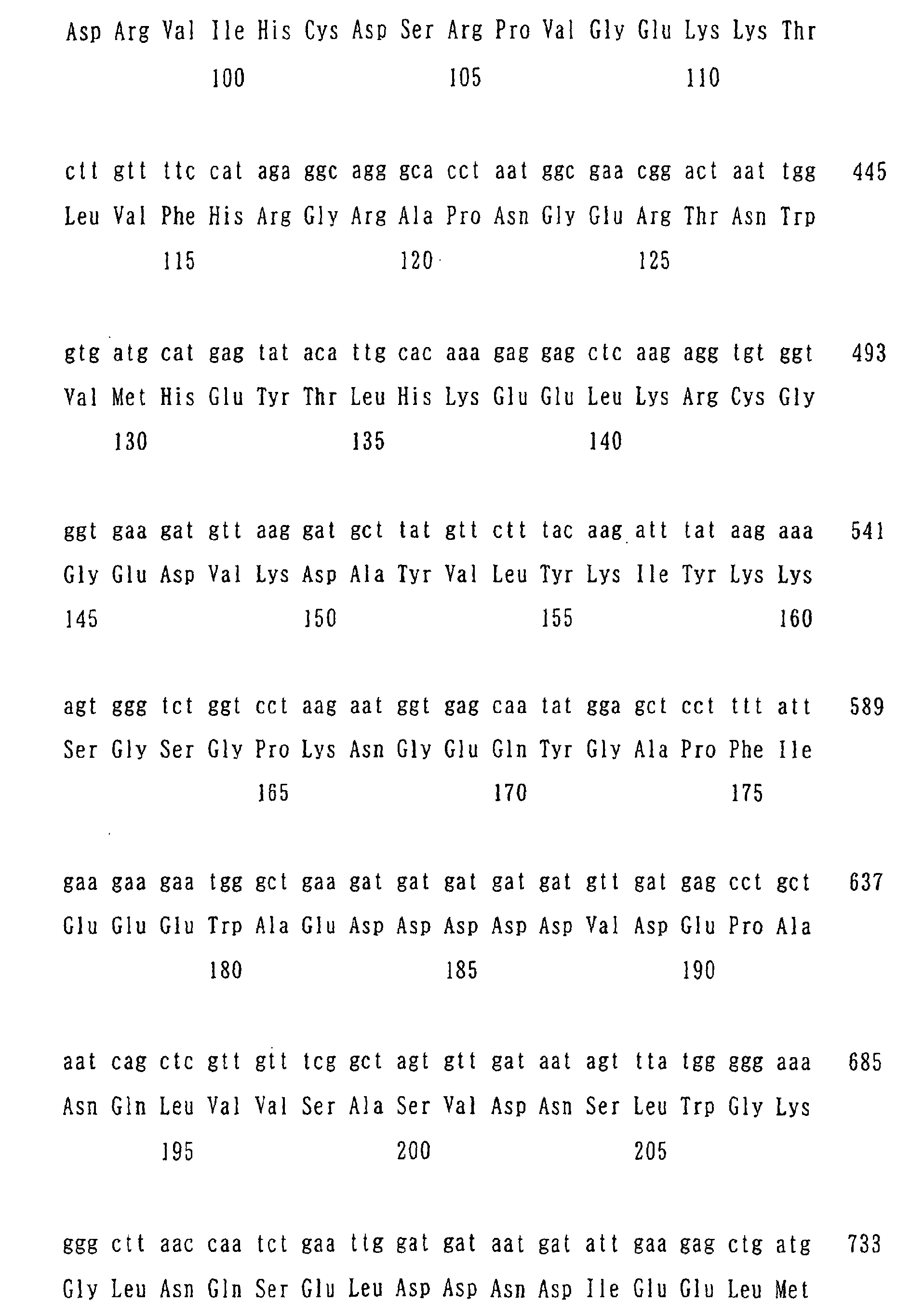 Figure 02990001