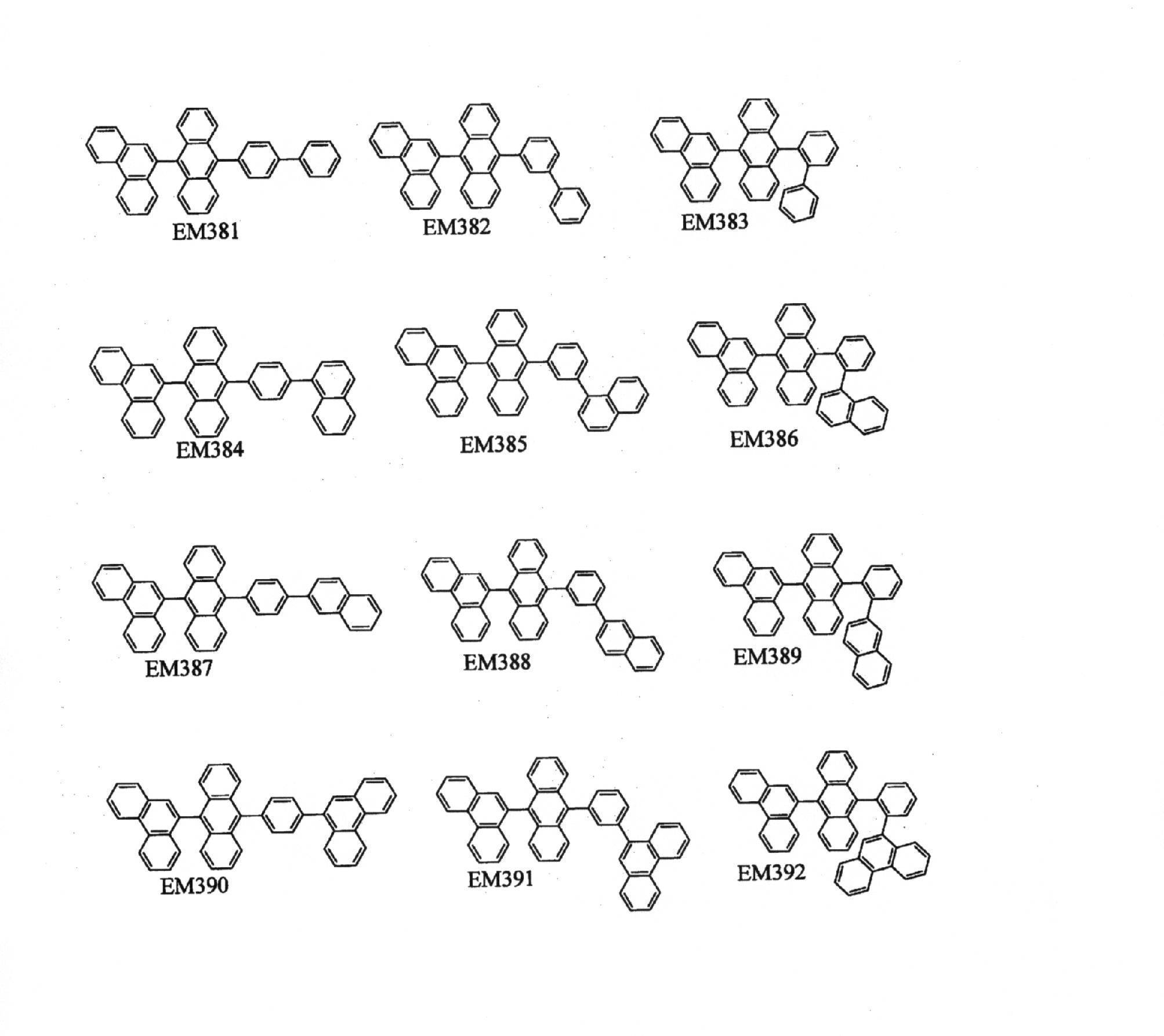 Figure JPOXMLDOC01-appb-C000091