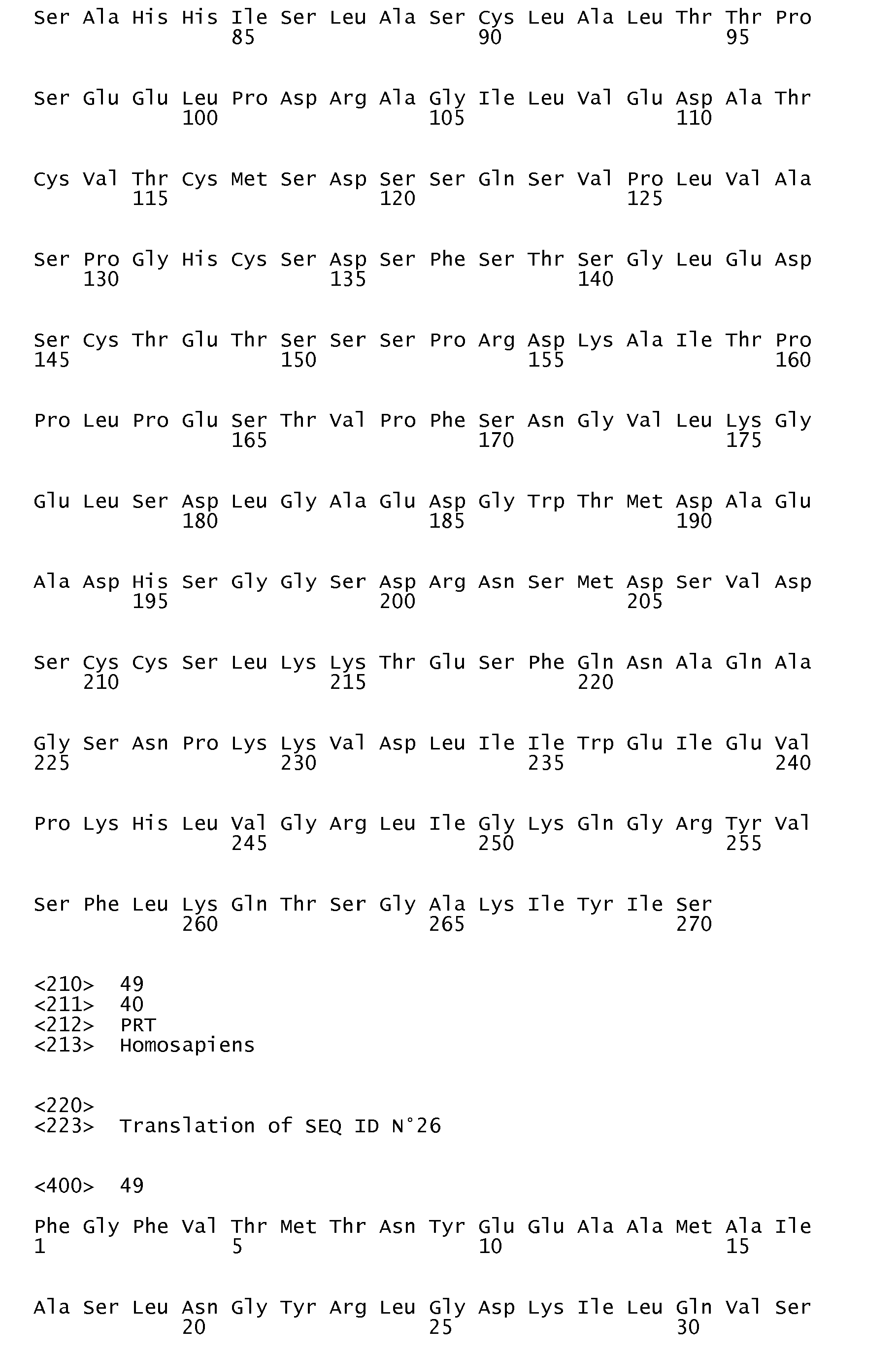 Figure imgb0103