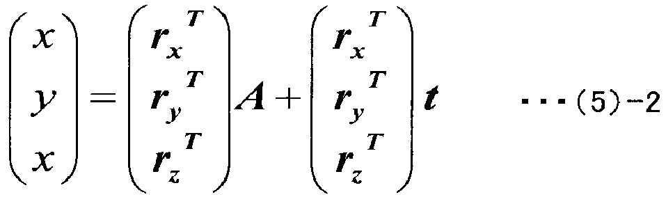 Figure imgb0007
