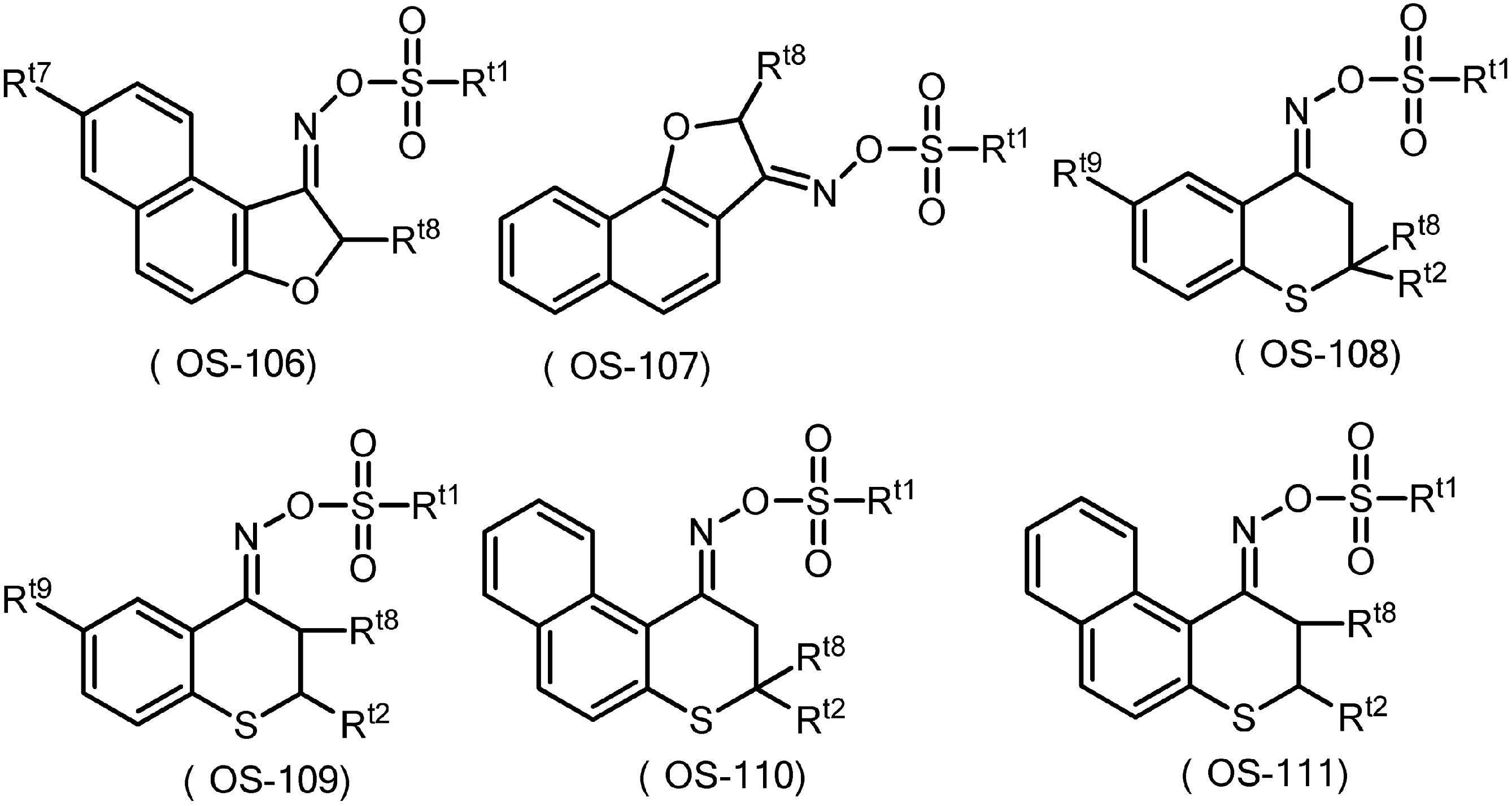 Figure JPOXMLDOC01-appb-C000018