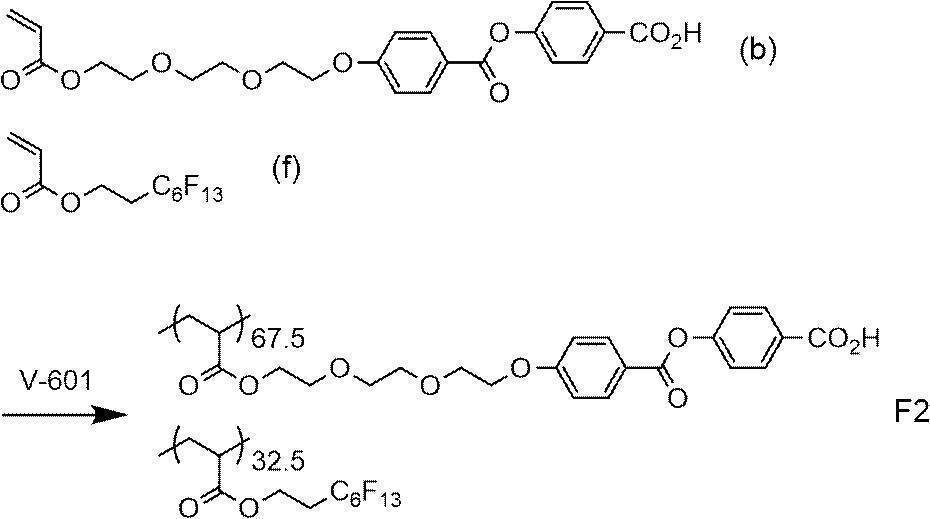 Figure JPOXMLDOC01-appb-C000099